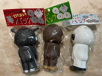 最初期【ザ・クロマニヨンズ】 ヨシオバンク