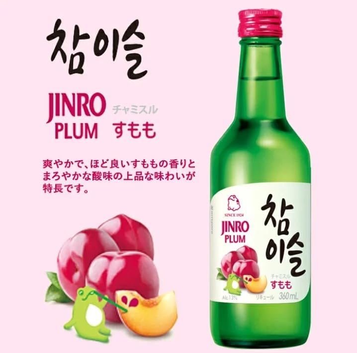 Amazon.co.jp: 〔韓国焼酎〕眞露 チャミスル すもも 360ml 1