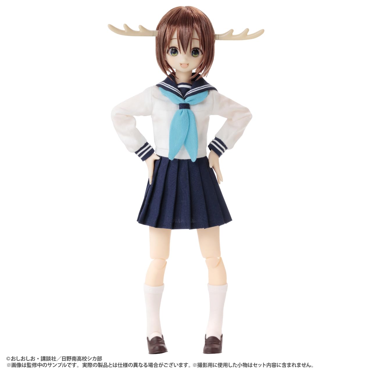 Amazon | アゾンインターナショナル ピュアニーモキャラクターシリーズ