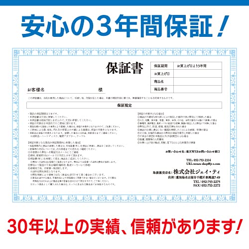 500万画素 スターライト ネットワーク 防犯カメラ 1台 HDD 2TB付き 4ch レコーダーセット 商品画像4