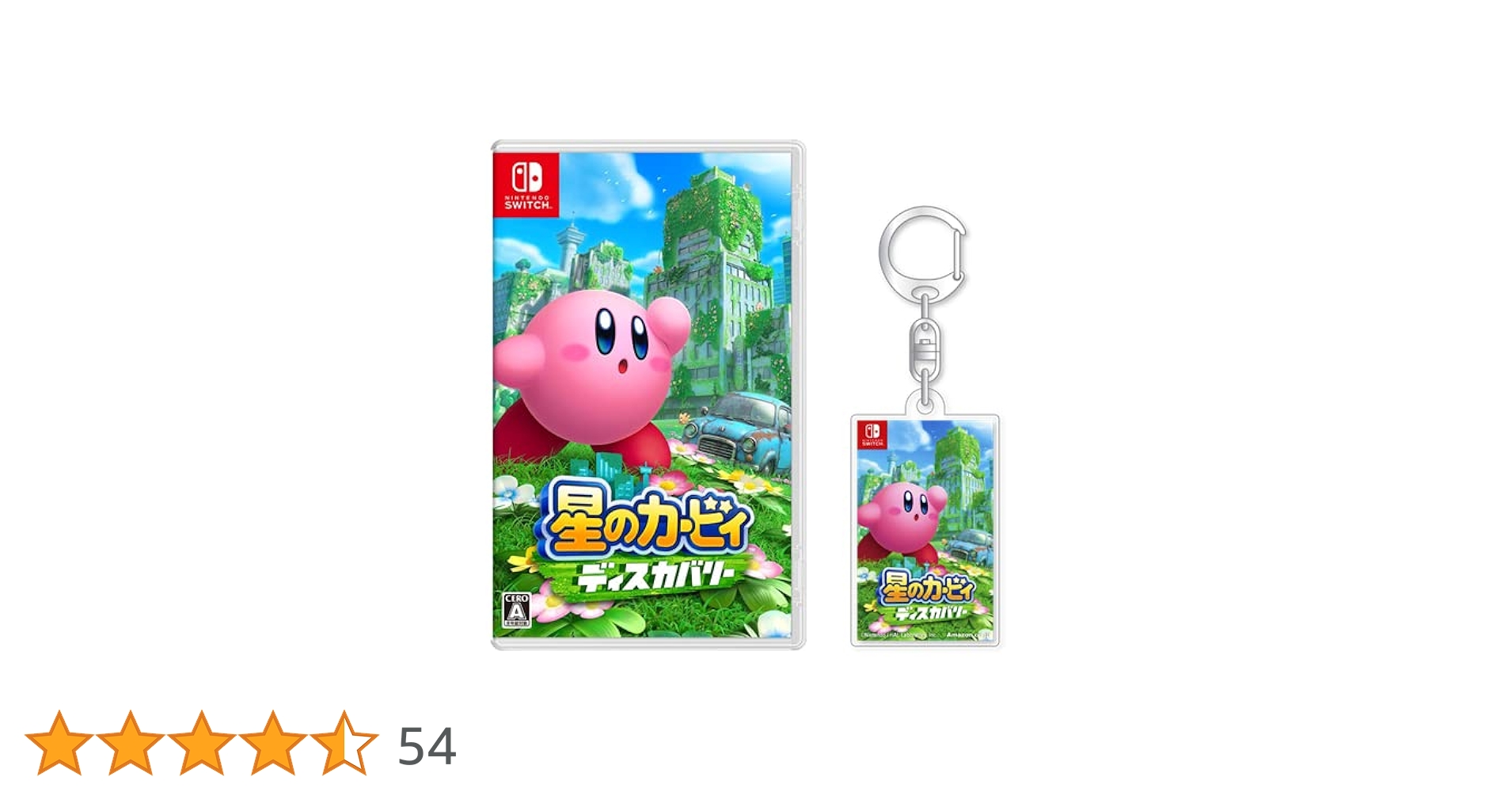 Switch 星のカービィ ディスカバリー 星のカービィ ディスカバリー Nintendo Switch 2 Edition ＋