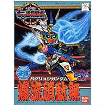 Amazon 戦士 新sd戦国伝 七人の超将軍編 爆流頑駄無 バクリュウガンダム No 135 プラモデル 通販