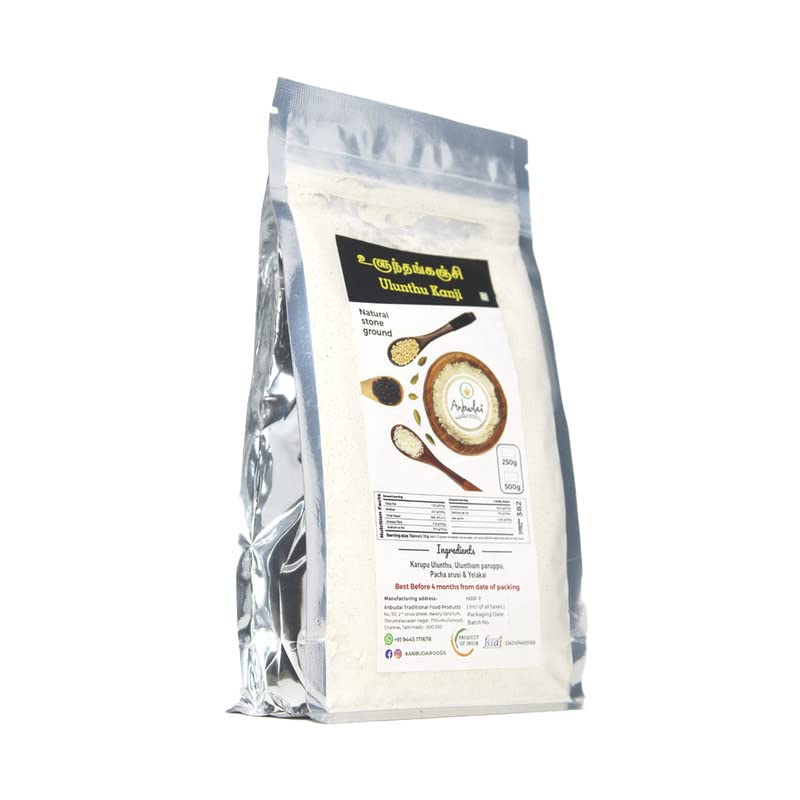 Anbudai Ulunthu Kanji Mix - 500 gm (B0BNLCST82) Amazon Price History, Amazon Price Tracker