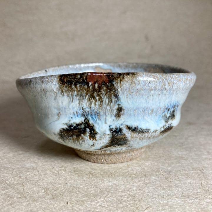 Karatsu Kuinomi, Karatsu Ware Guinomi, Sake Cup