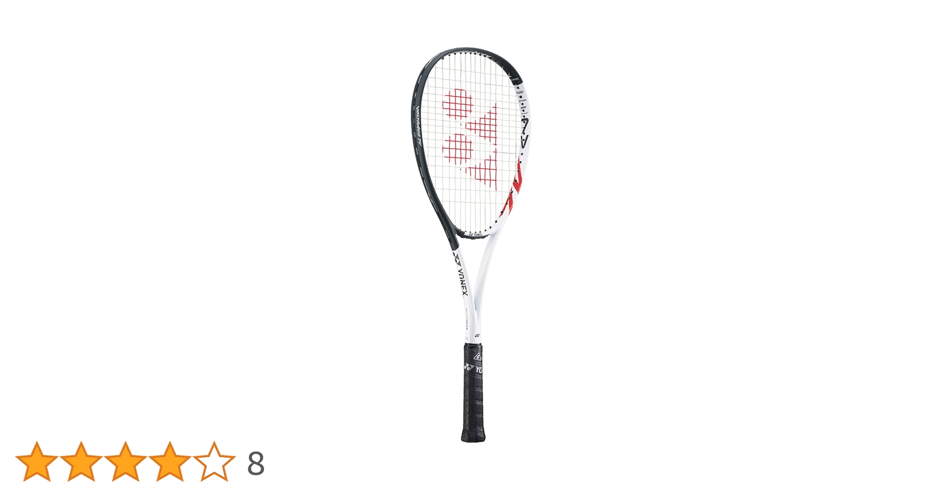 YONEX VOLTRAGE レッド YONEX ヨネックス VOLTRAGE7V ボルトレイジ7V クレナイ VR7V