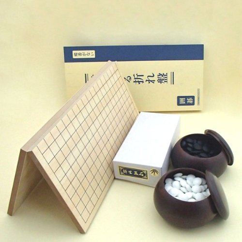 実用新案 保証 囲碁台 囲碁盤 碁盤 実用新案の蝶番がない 棋になる折碁盤（実用新案） 碁盤