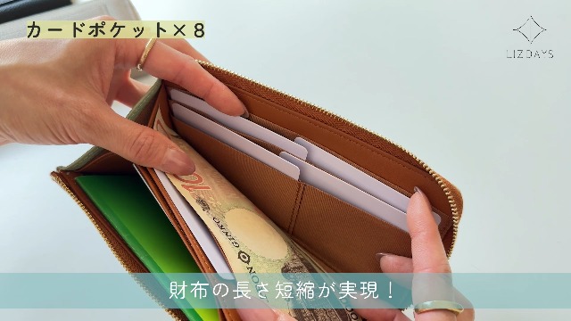 ベージュ レザー 長財布 アクロス 財布 通販 日本製 ACROSS財布 長財布 長サイフ なが