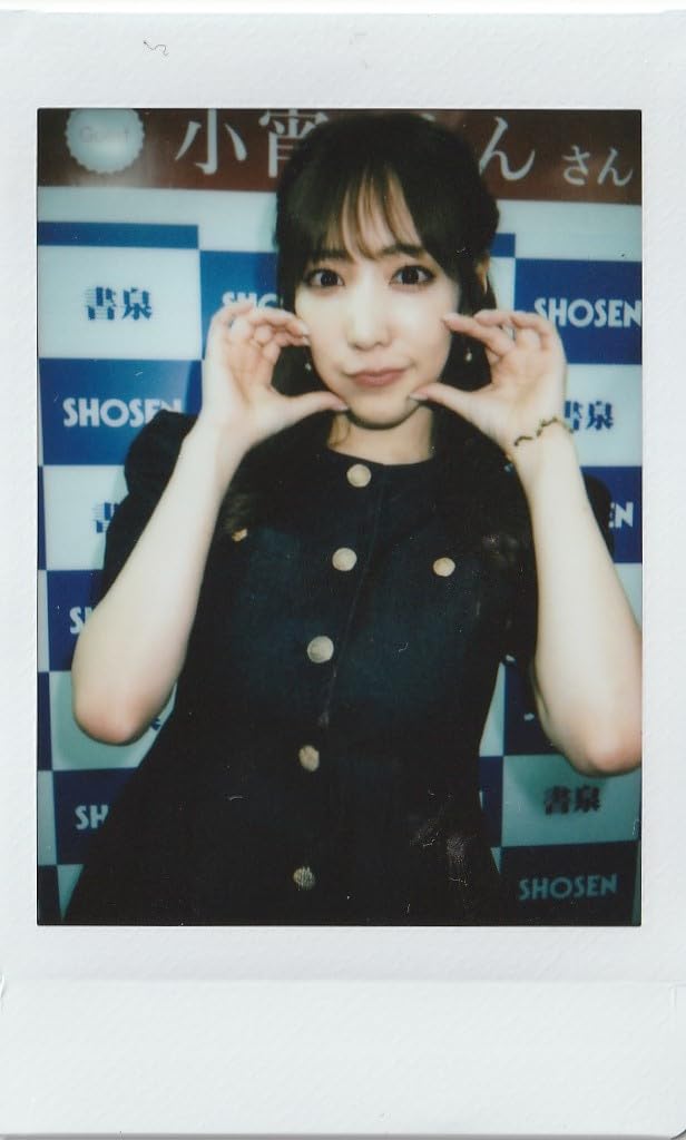 ザ・コインロッカーズ サイン入りチェキ 小波津亜廉の「あれんちゅたいむ」#33(ゲスト 菊池修司)放送記念