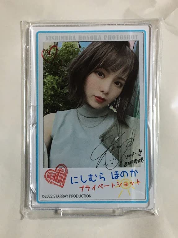 Amazon.co.jp: 西村歩乃果 チェキ風アクリルスタンド 枠ブルー