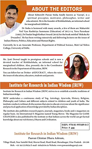 Alternative Schooling