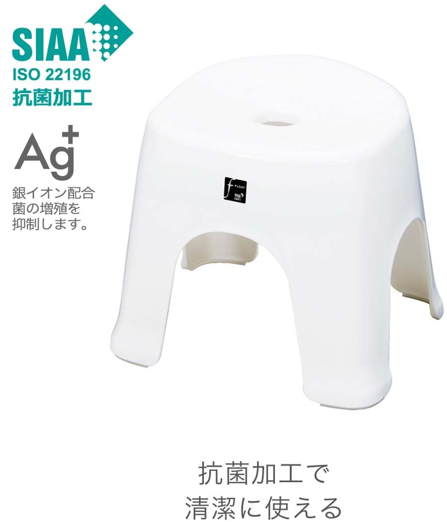 蓄熱式温熱椅子 YOGOYOGO＋