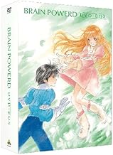 EMOTION the Best ブレンパワードDVD-BOX