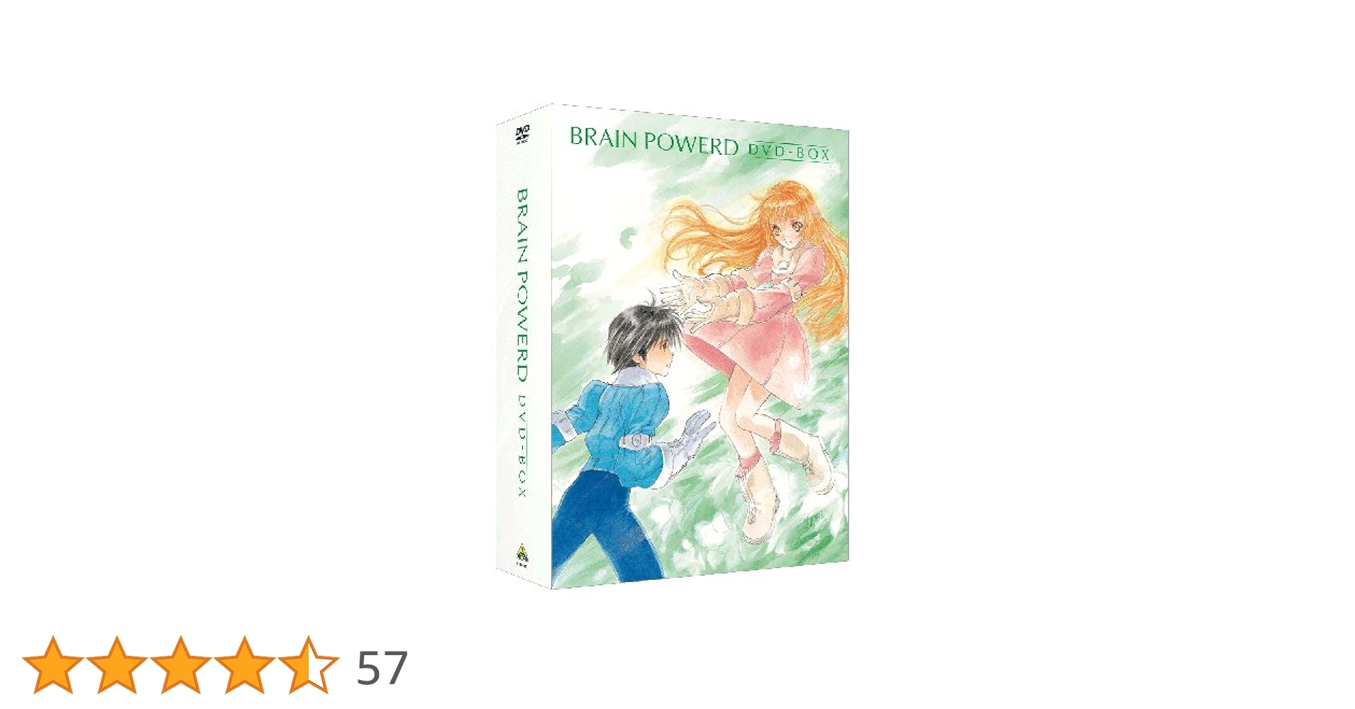 51S0yLV9F6L.jpg_BO30,255,255,