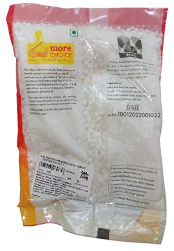 Image of More Choice Superior Sago - Medium, 200g Pouch