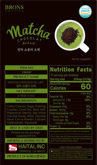 Miniatura 2 de MATCHA CHOCOLAT AU LAIT 0.48 oz x 10 paquetes