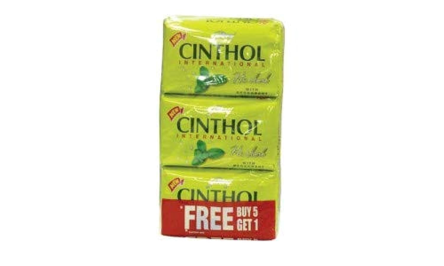 CINTHOL SOAP 125GM ASSORTED