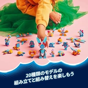 Amazon.co.jp - レゴ® ドリームズ ウサウサ・バンチューのどうぶつアドベンチャー 71488