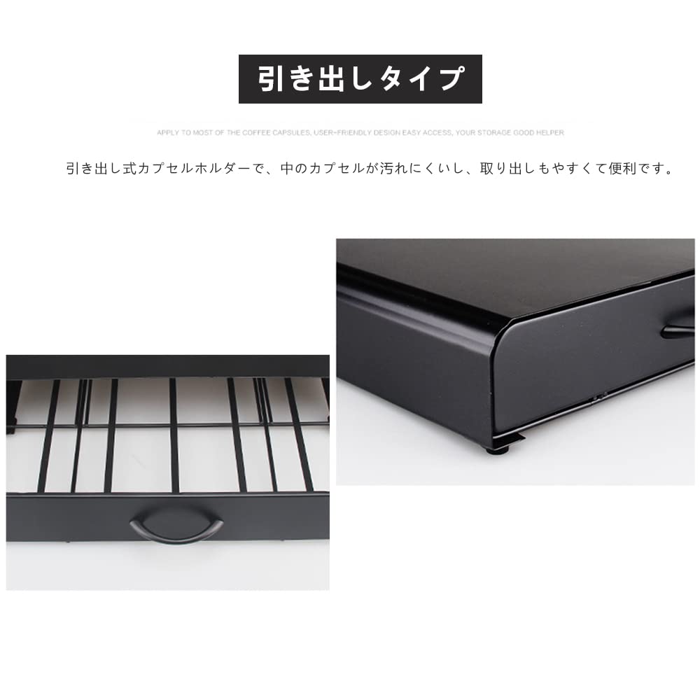 Amazon.co.jp: Pingle コーヒーポッド収納 36ピースのコーヒー