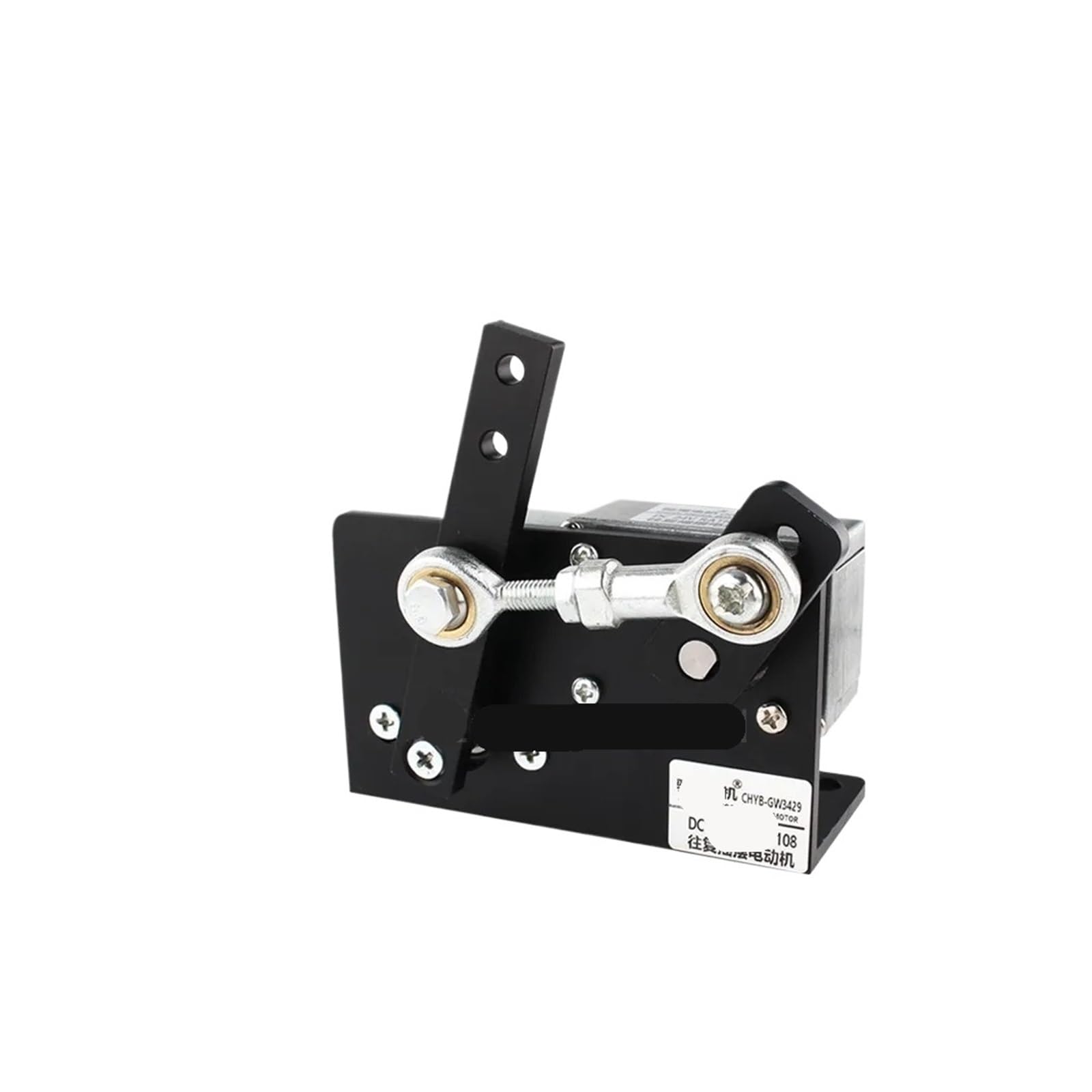 Moteur balançoire alternative DC 24V pour animation de vitrine 60°