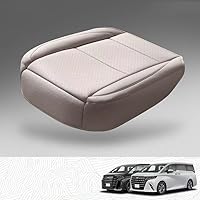 40アルファード、ヴェルファイア用豪華なクッション4点セット 楽天市場】ヴェルファイア40系（シートクッション｜アクセサリー