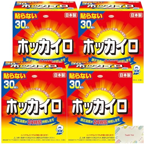 z bJC \ M[ 30 4Zbg ߗނɓ\ĎgĝăJC + KunutonnIWiS肨܂t