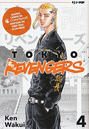 Tokyo Revengers (Vol. 4) [Version Italienne]
