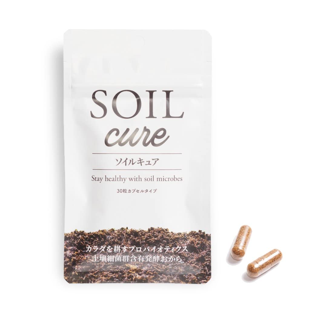 Amazon | プロバイオティクス土壌菌サプリメントSOILcure 