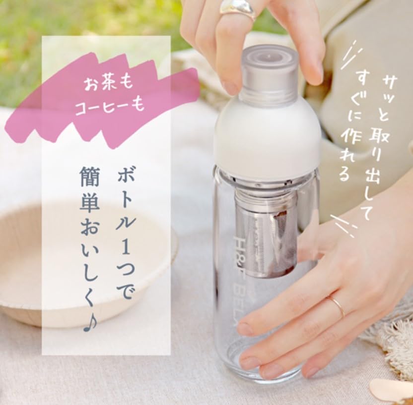 Amazon｜H&F BELX PSガラスタンブラーピュアホワイト (420ml) スリーブ