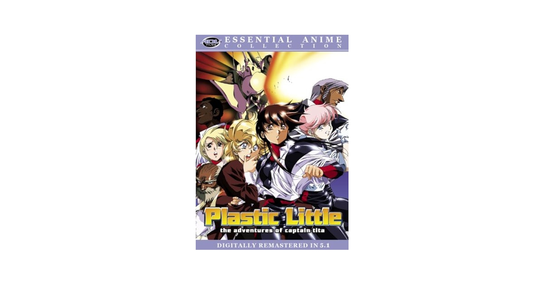 プラスチックリトル DVD プラスチックリトル DVD - メルカリ