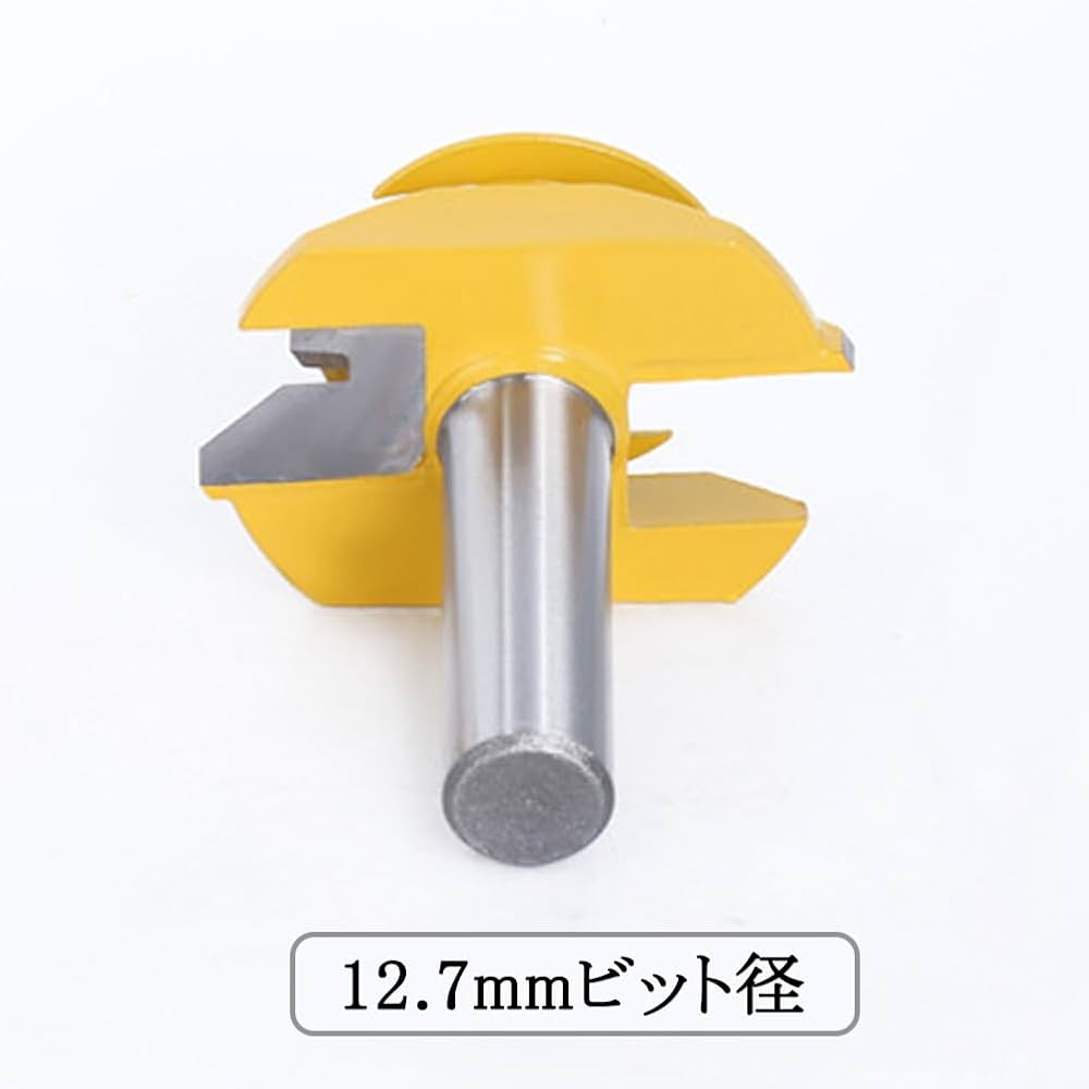 V溝カッター 45° Amazon.co.jp: Bestgleトリマービット12.7mm 45度ほぞカッター v