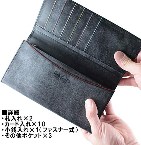 安い大人気 ポールスミス Paul Smith PC WAX長財布 TtFeU-m89197212207