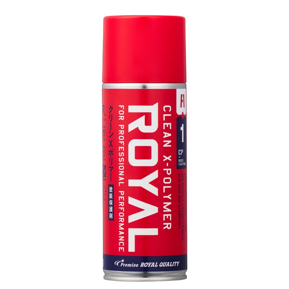 Amazon | Royal ROYAL ロイヤル化学研究所 クリーンX-ポリマー 420ml