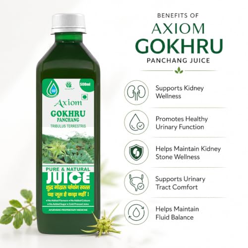 Image of Jeevanras Gokhru Juice - 500ml | Helpful In Clearing Kidney Stone | Support Urinary Problems | No Added Sugar