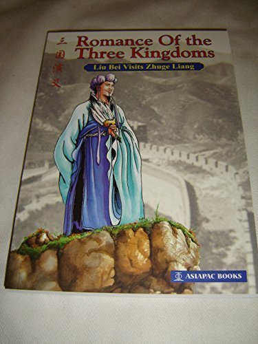 Romance of the Three Kingdoms Volume 3 / Liu Be... 9812294937 Book Cover