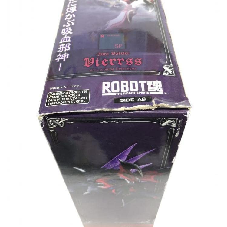 Amazon.co.jp: 未開封/ROBOT魂 ビアレス AURA FHANTASM ※箱傷み