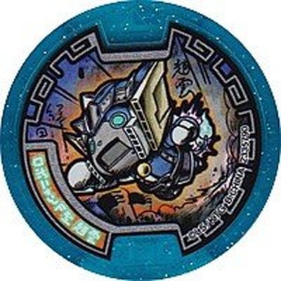 Amazon.co.jp: 【妖怪メダル】ロボニャンF型 趙雲/武将ノーマル(水色