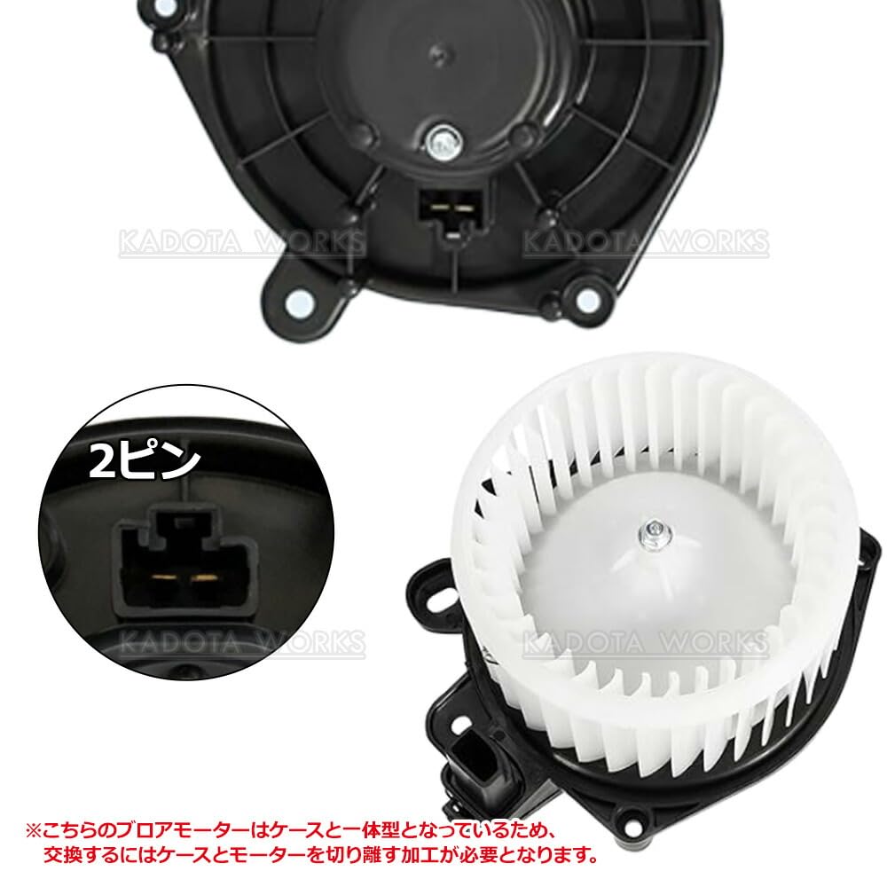 Amazon.co.jp: NV100 クリッパー DR17V クリッパーリオ DR17W ブロア