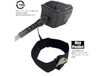 Amazon | SURF LEASHCORD/DESIVELL デシベル サーフ リーシュ