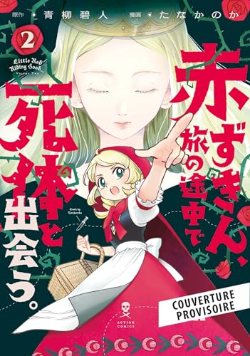 Once Upon a Crime — Tome 2