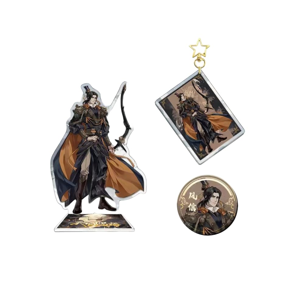 Amazon.co.jp: 天官賜福 てんかんしふく 中国コラボ グッズ 3点セット