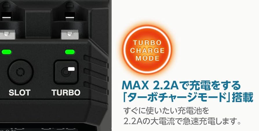 Amazon.co.jp: Hi-Tec 44308-B AA/AAA Charger X4 Advanced EX Genuine