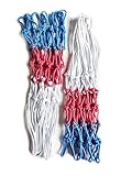 2 PCS Basketballnetz, Nettogewicht 360g, individuelles Gewicht 180g, kann für sechs Monate verwendet werden