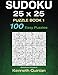 SUDOKU 25 x 25 Puzzle Book 1: 100 Easy Puzzles (SUDOKU 25 x 25 Puzzle Books) (Volume 1)