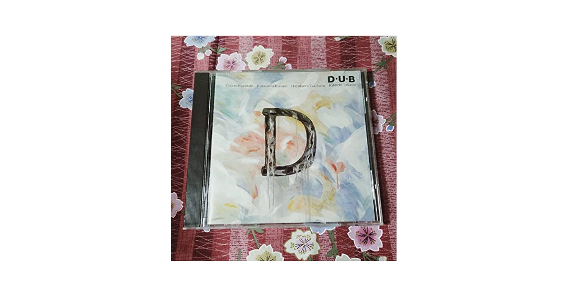 Amazon.co.jp: CD どくとる梅津バンド D.U.B D 梅津和時 片山