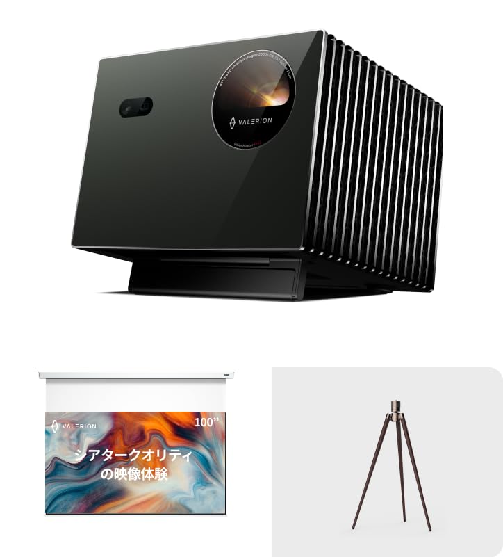Amazon.co.jp: Valerion VisionMaster PRO2 4Kレーザープロジェクター+