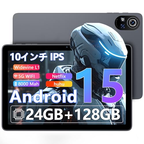 Vasoun TOUCH 10 Plus 10.1インチタブレット Amazon.co.jp: 【10インチ wi-fiモデルAndroid15 初登場】VASOUN Touch