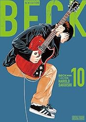 BECK 新装版 1～10巻 BECK 新装版1〜10巻 帯付きハロルド作石 BECK 新装版(1) (KC