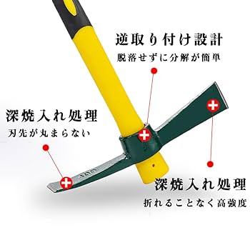 うばめがし　天然　木製　自然　芝居道具　登山　小道具 うばめがし天然木製自然芝居道具登山小道具