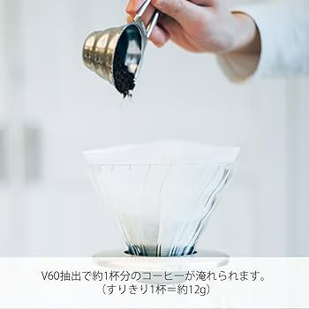 【White Orchid】コーヒースプーン 12本【シルバープレート】 アンティークシルバープレートディナースプーンELKINGTON | 雑貨