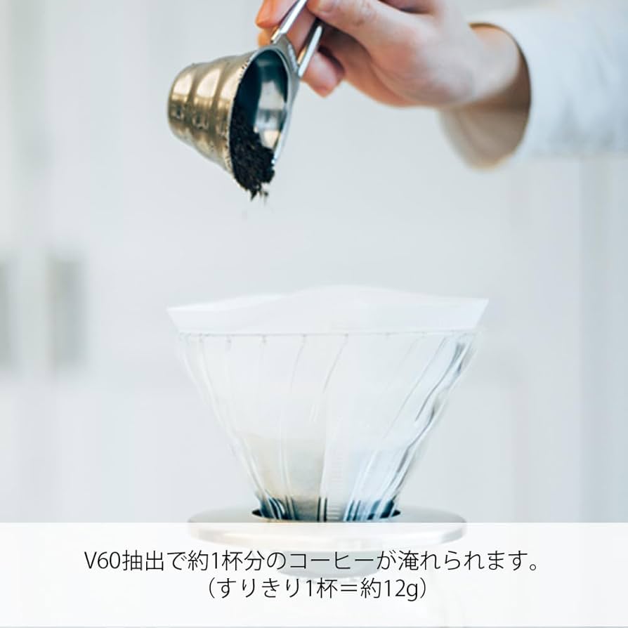 【White Orchid】コーヒースプーン 12本【シルバープレート】 White Orchid】コーヒースプーン 12本【シルバープレート